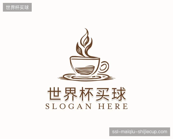 了解世界杯买球集团
